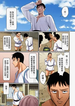 第3頁圖