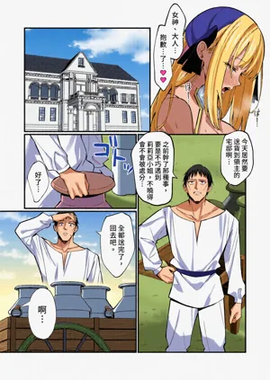 第30頁圖