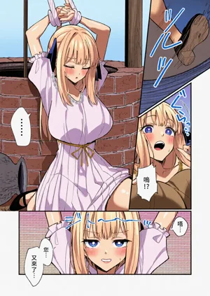 第32頁圖