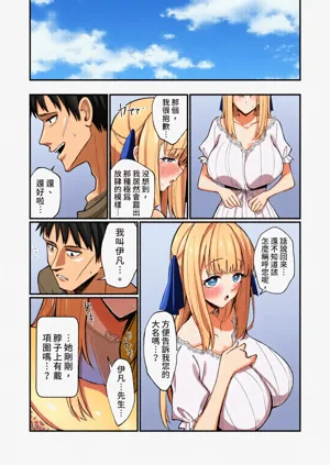 第47頁圖