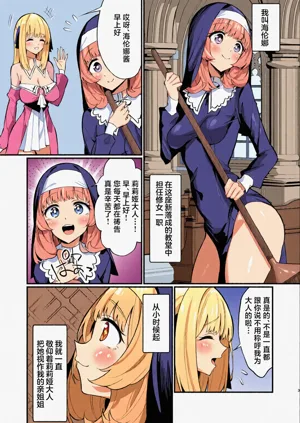 第50頁圖