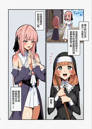 第51頁圖