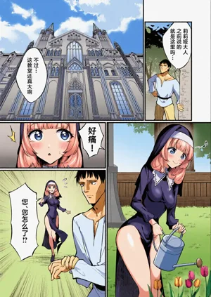 第55頁圖