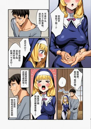 第56頁圖