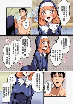 第58頁圖