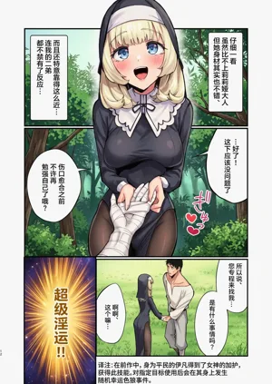 第59頁圖