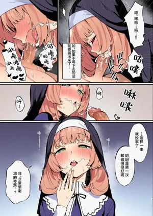 第64頁圖