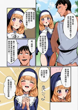 第65頁圖