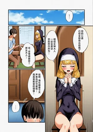 第66頁圖