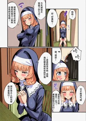 第67頁圖