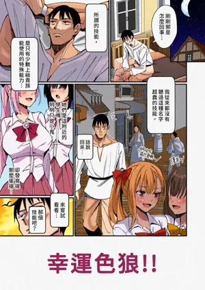 第7頁圖