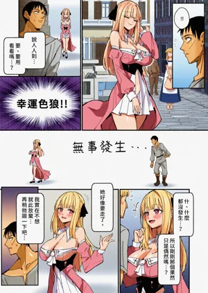 第9頁圖