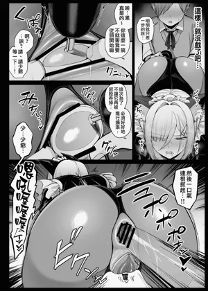 第45頁圖