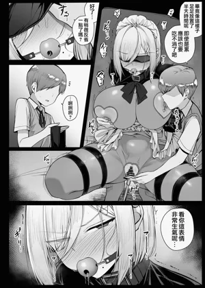 第51頁圖