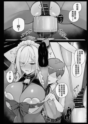第65頁圖