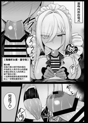 第80頁圖