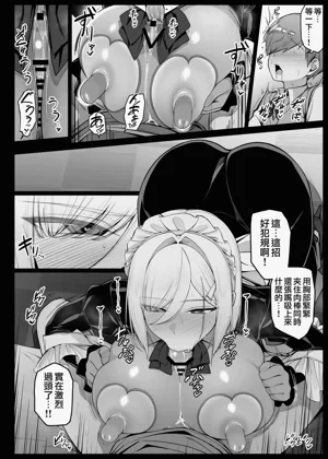 第85頁圖