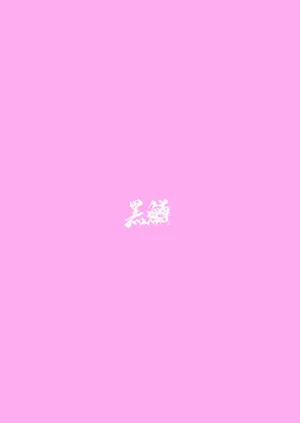 第36頁圖
