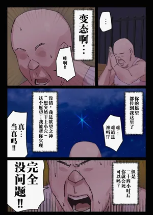 第10页图