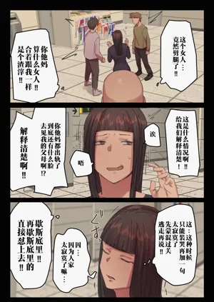 第28页图