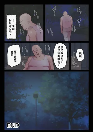 第34页图