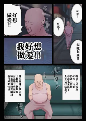 第35页图