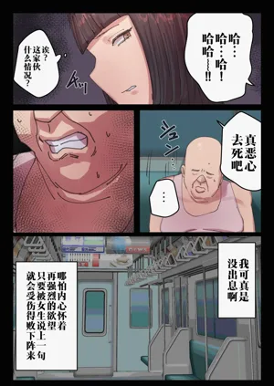 第39页图