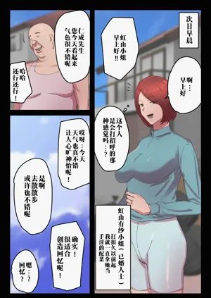 第52页图