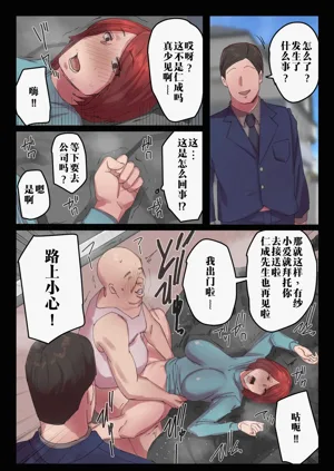 第56页图