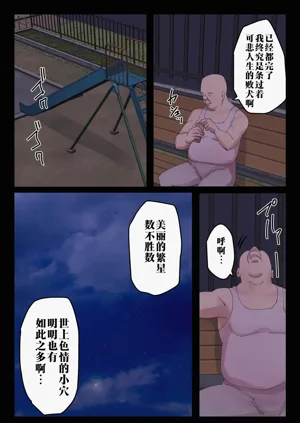 第8页图