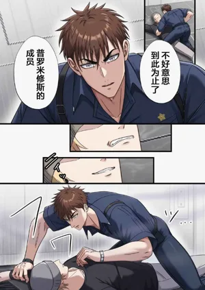 第10頁圖
