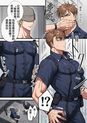 第11頁圖