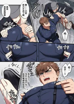 第13頁圖