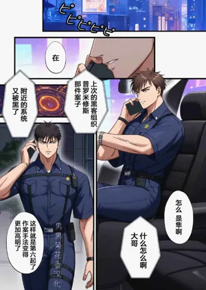 第4頁圖