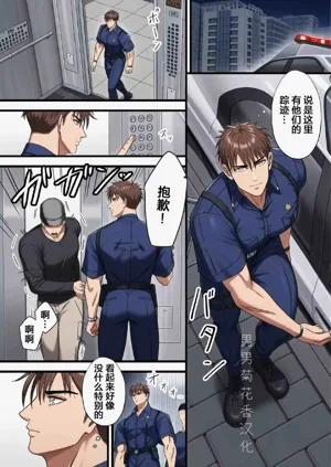 第7頁圖