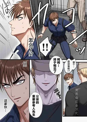 第8頁圖