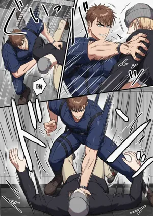 第9頁圖