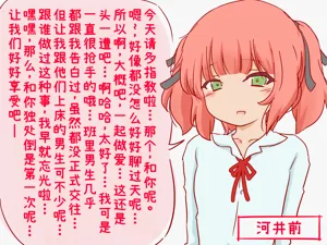 第17页图