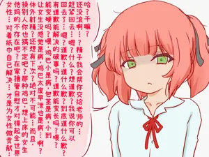 第31页图