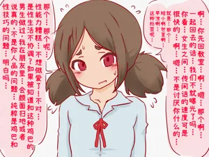 第39页图