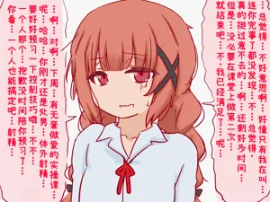 第54页图