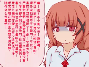第61页图