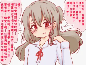 第69页图