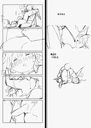 第31頁圖
