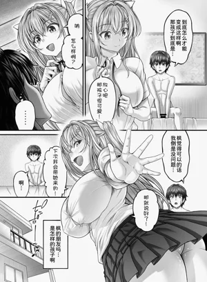 第14页图