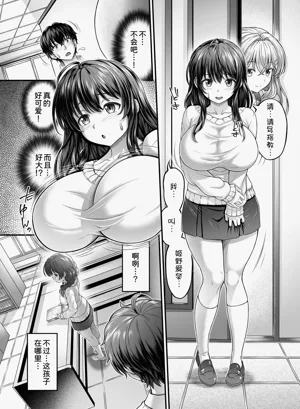 第15页图