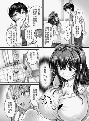 第16页图