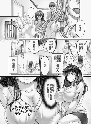 第17页图