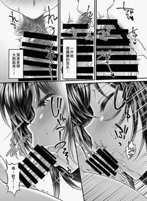 第24页图