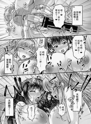 第36页图